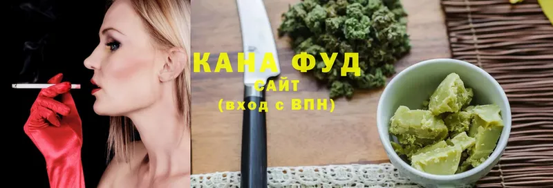 кракен сайт  Заинск  Cannafood марихуана  закладки 